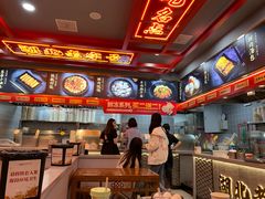 -蔡林记(昙华林泛悦汇店)