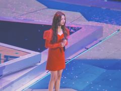 -宝能国际体育演艺中心