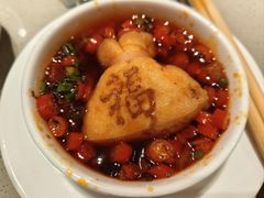 -海底捞火锅(石厦时代广场店)