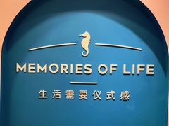 -海马体照相馆(重庆爱琴海购物公园店)