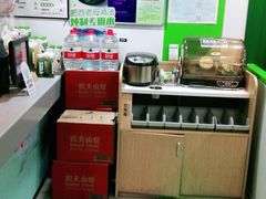 -老乡鸡(霍邱县东湖路店)