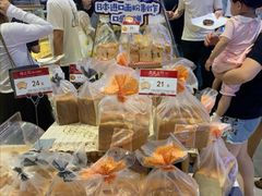 面包甜点陈列柜-山崎面包(苏州中心店)