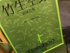 -百分茶(九洲新世界店)