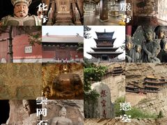 -老爷庙风味美食府(魏都大道店)