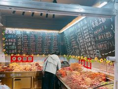 -为民烧烤吧.自贡爆炒菜.成都烧烤(收录20年好店)