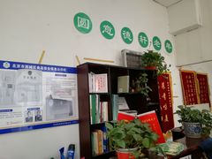 -大益烤鸡