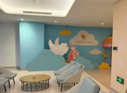 -金鹰国际月子中心(新街口店)