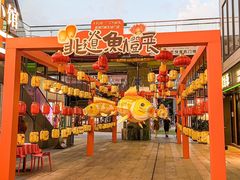 -万科生活广场(东莞松山湖店)