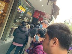 -吴山烤禽 (吴山路店)