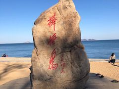 -棒棰岛宾馆景区