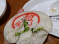 蘇小柳豌豆蓉流沙包-苏小柳手工点心(人民广场分院)