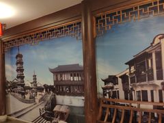 -吾介小籠館