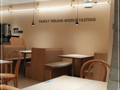 -卡朋西餐(悦汇城店)