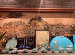 -宋宴(虎跑店)