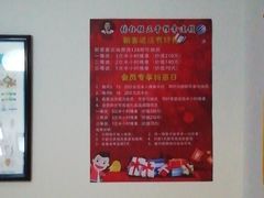 -张钰强中医正骨推拿连锁(华发商都店)