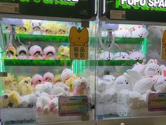 -反斗乐园(金光华广场店)