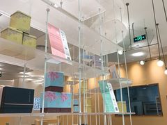 -奈雪的茶(国金中心店)