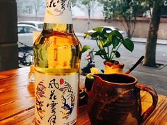 -云上千禾(水上店)