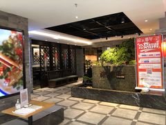 -前门后头老北京铜锅涮肉·京味菜·烤鸭(伊藤洋华堂店)
