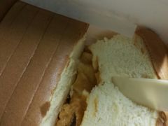 -思味古早蛋糕(流行前线店)