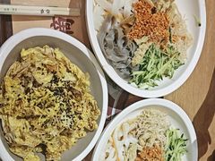 -金记 酿皮·煲烧饭(万博店)