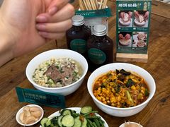 -老刘家永盛斋·传统泡馍(东关南街店)