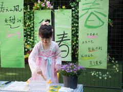 -金豆子幼稚园