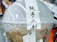 -莫朗核桃饼(虹泉路店)