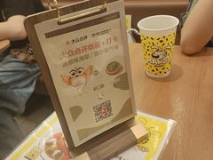 -池奈·咖喱蛋包饭(熙地港店)
