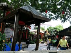 -五邑人家(江门店)