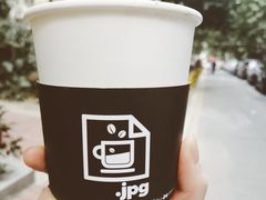 星空豆-JPG coffee(广州体育西店)