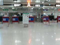 -西安咸阳国际机场-T1航站楼