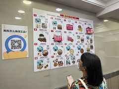 -珍妮曲奇聪明小熊(上环店)