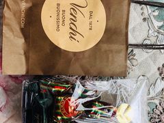 -VENCHI 闻绮(北京国贸商城店)