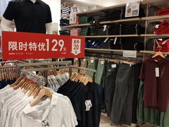 -优衣库(南宁万象城店)