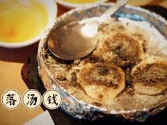 -庄氏祥记家常食府(国瑞建材家居博览中心店)