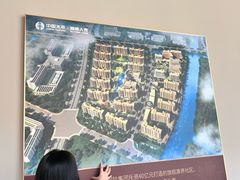 -梧桐人家中国太平国际健康颐养社区