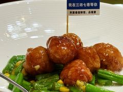 翡翠荔枝肉-聚春园驿馆(三坊七巷店)
