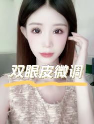 -苏州维多利亚美容医院