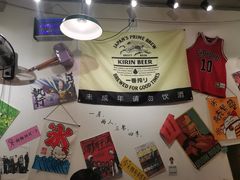 -皆道拌麻辣烫·麻辣拌