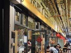 -木屋烧烤(龙岗南联店)