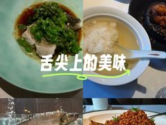 -许家菜(望江店)