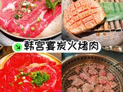 -万达广场(无锡滨湖店)