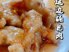 -屋里家延边朝鲜族冷面(南园店)