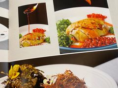 -蝴蝶泉宾馆-中餐厅