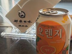-御泉七味铁板烧(高区店)