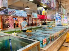 水产区-花好悦园(瀛洲店)
