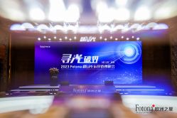 -金茂深圳JW万豪酒店·宴会厅