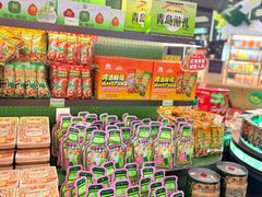 -青岛胶东国际机场