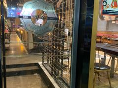 门面-白玉·朝鲜族烤串(南山店)